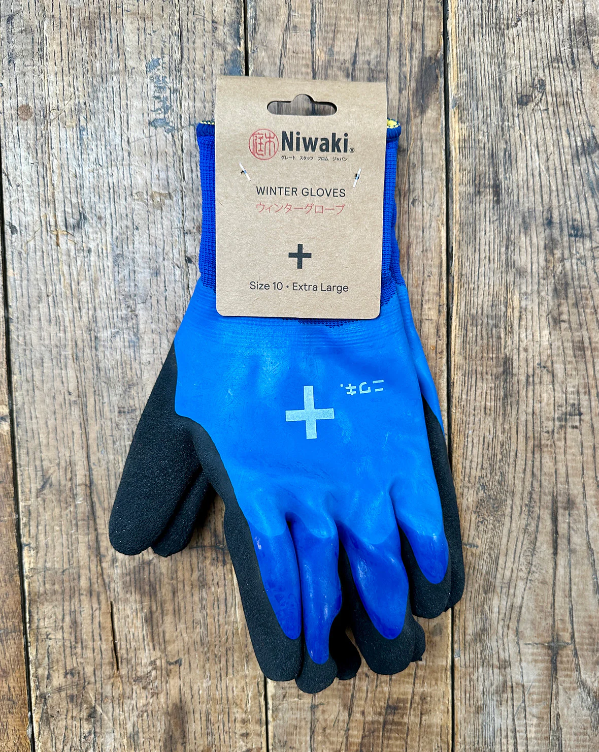 Niwaki Cold Weather Garden Gloves - Image 2