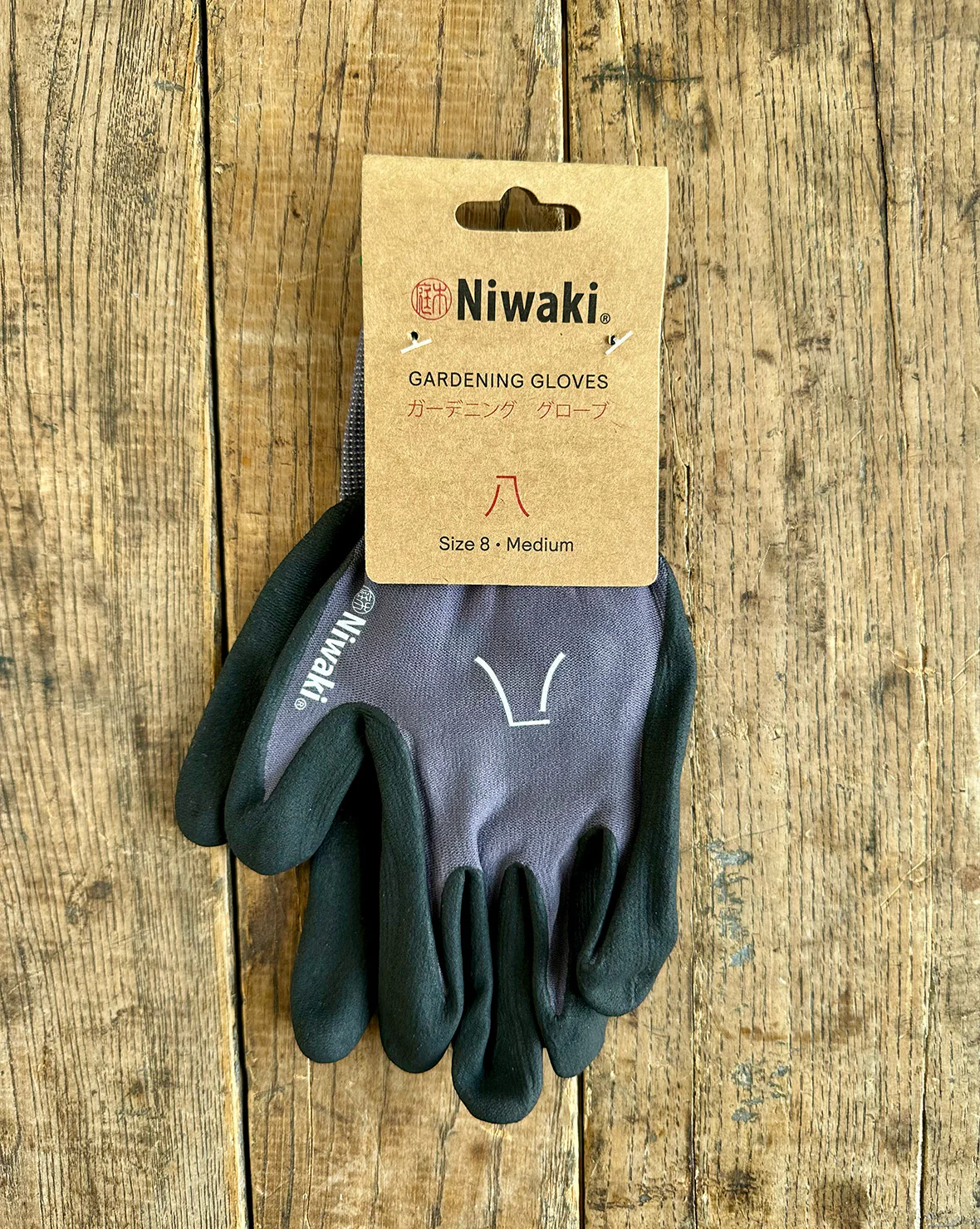 Niwaki Garden Gloves - Image 4
