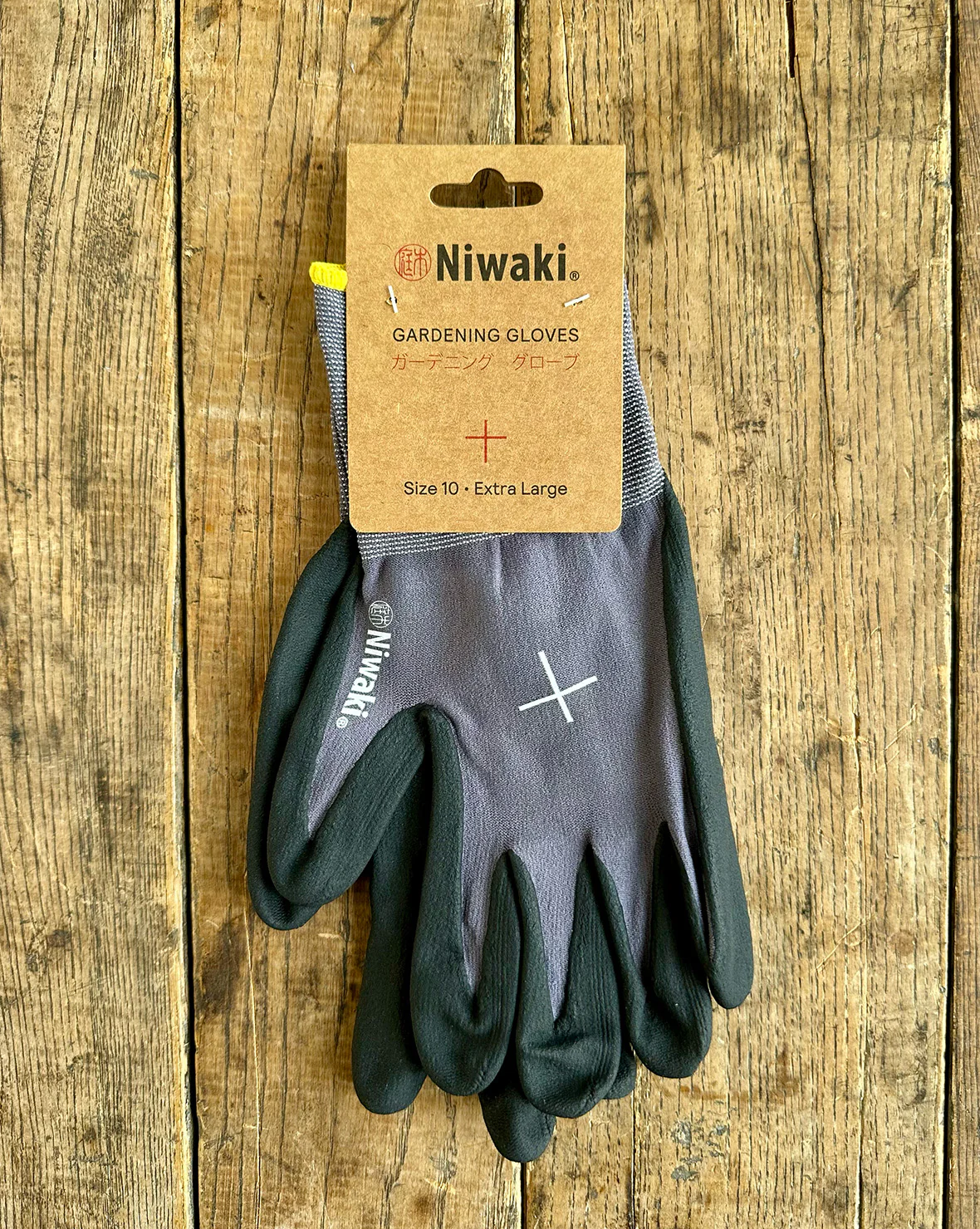 Niwaki Garden Gloves - Image 6